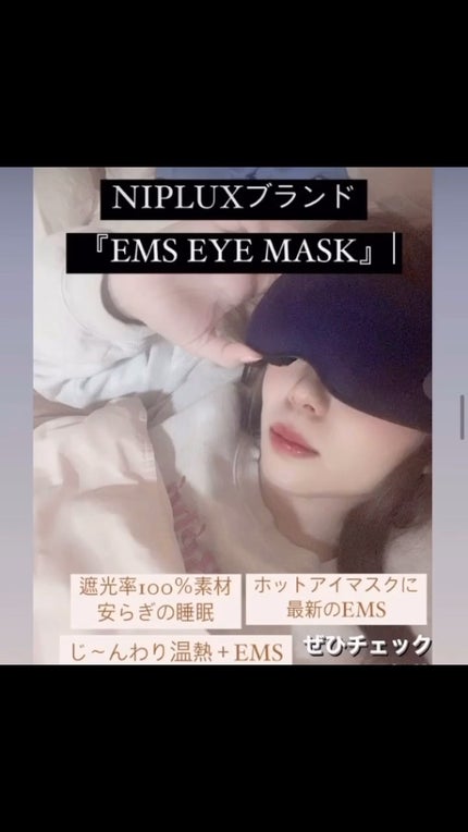 を使ったクチコミ(1枚目)