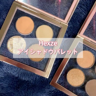 VAST NEBULA 4COLOR EYESHADOW PALETTE/HEXZE（ヘックスゼ）/パウダーアイシャドウを使ったクチコミ（1枚目）