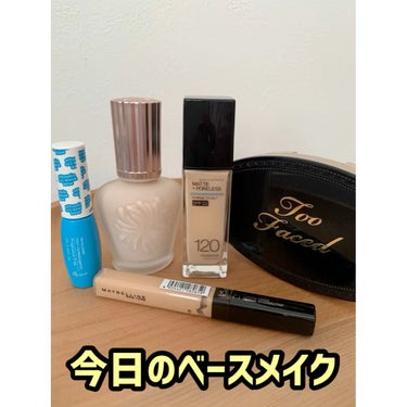 フィットミー コンシーラー/MAYBELLINE NEW YORK/リキッドコンシーラーを使ったクチコミ（1枚目）