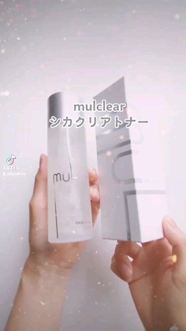 シカクリアトナー/mul clear/化粧水を使ったクチコミ（1枚目）