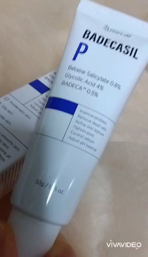 バデカシルPクリーム/23years old/フェイスクリームの動画クチコミ2つ目