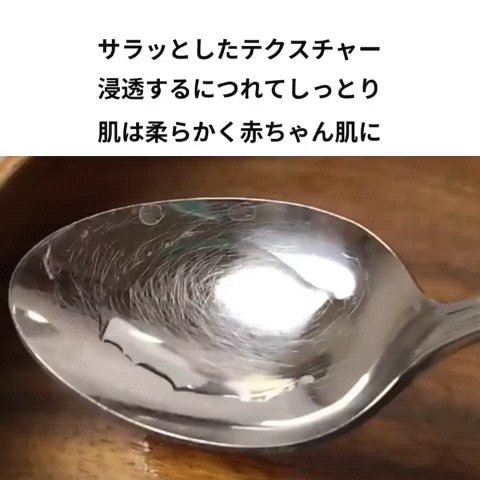 F. Skin Toner/Ferne/化粧水を使ったクチコミ（2枚目）