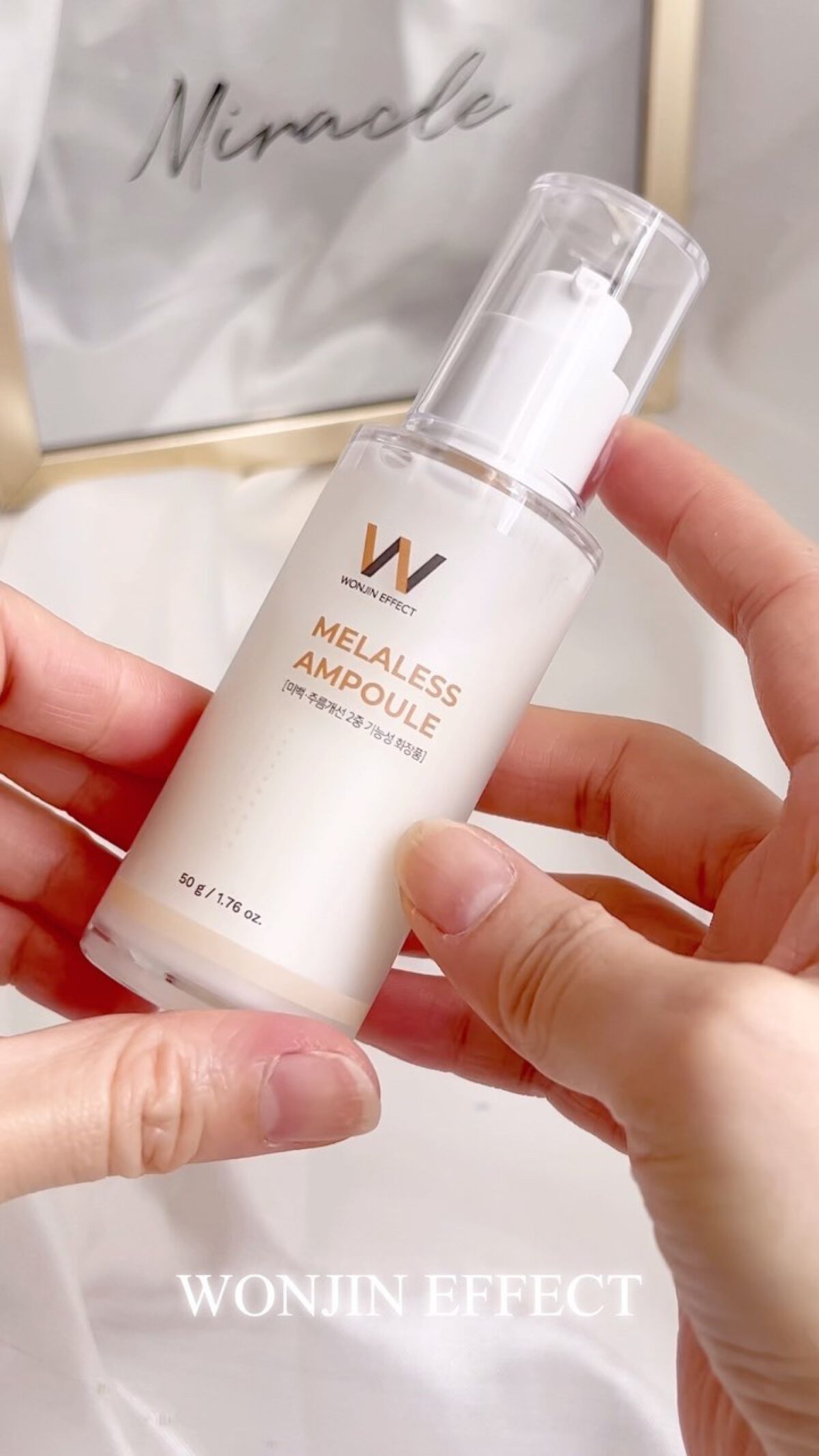 MELALESS CREAM/WONJIN EFFECT/フェイスクリームの人気ショート動画