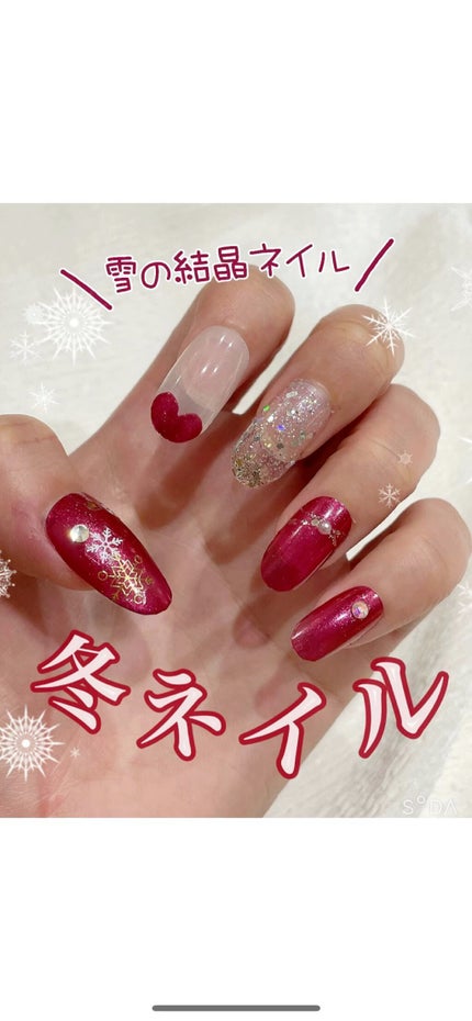 フレンドネイル(リニューアル品) /DAISO/マニキュアの人気ショート動画