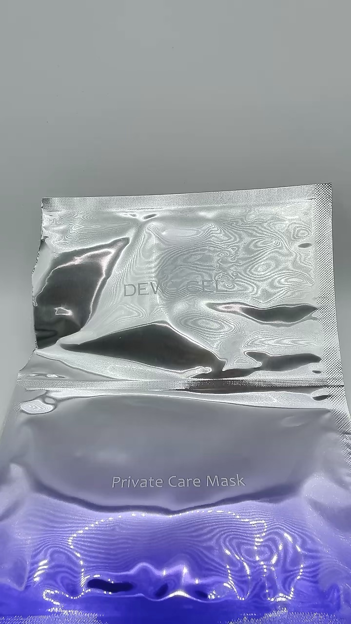 プライベートマスク/DEWYCEL/シートマスク・パックを使ったクチコミ（1枚目）