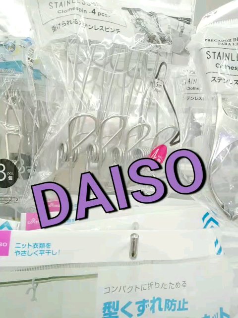 掛けられるステンレスピンチ/DAISO/その他の動画クチコミ1つ目