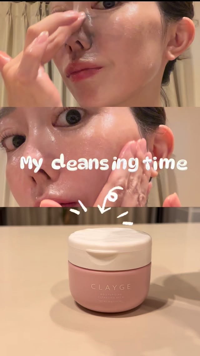 クレージュ クレンジングバーム クリアN/CLAYGE/クレンジングバームを使ったクチコミ（1枚目）