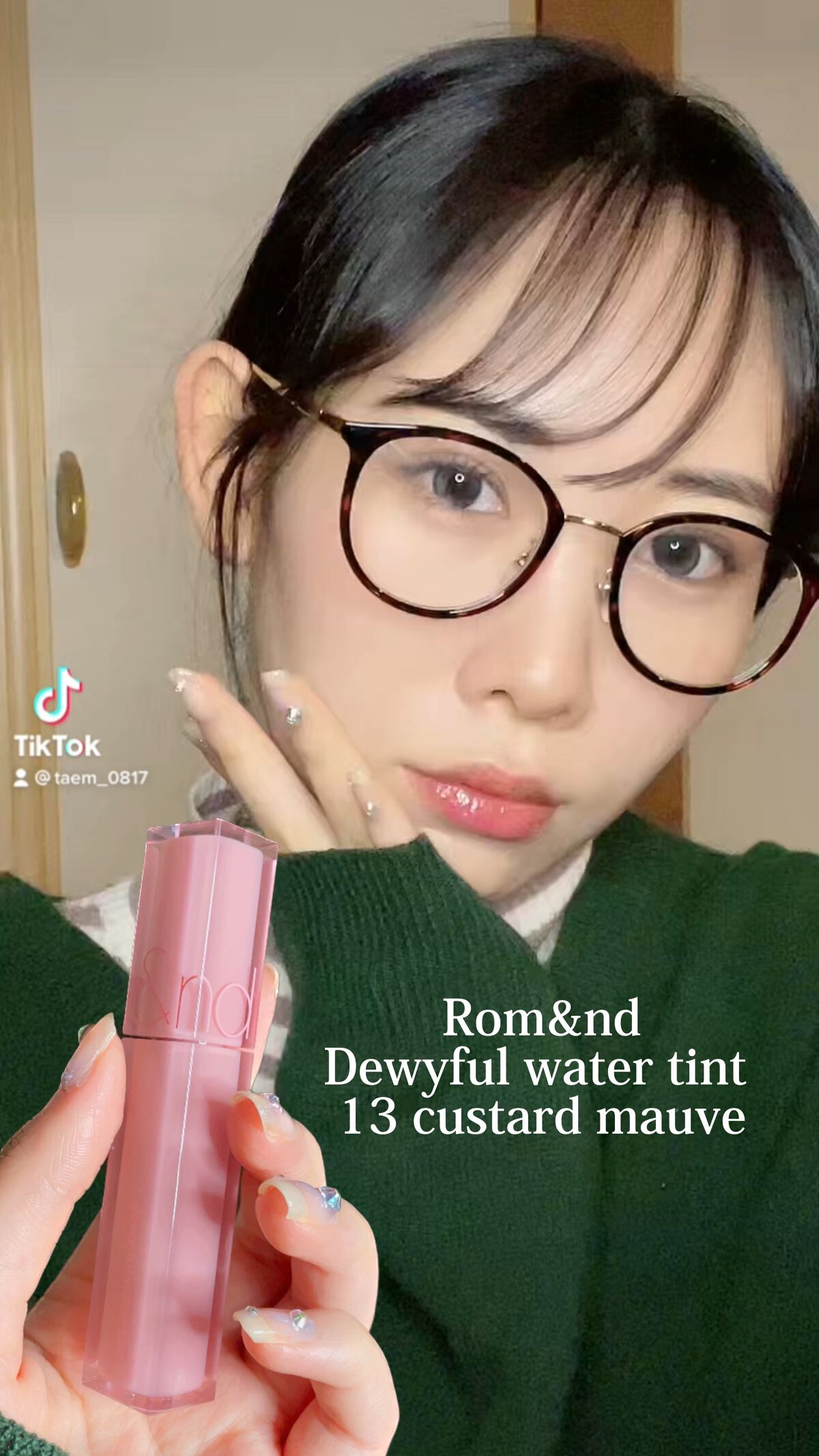 デュイフルウォーターティント/rom&nd/リップティントを使ったクチコミ（1枚目）