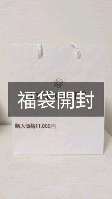 リポソーム アドバンスト リペアセラム/DECORTÉ/美容液の人気ショート動画