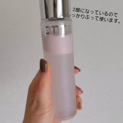 ハイドロ グロウ トリートメント エッセンス/primera/ブースター・導入液を使ったクチコミ(2枚目)