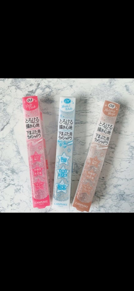 クリーミータッチパール/キャンメイク/ペンシルアイライナーの人気ショート動画