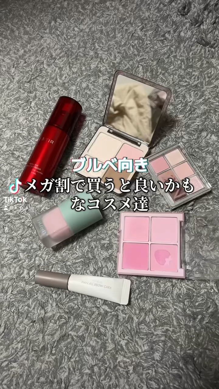 ムースケアチーク/nuse/リキッドチークの人気ショート動画