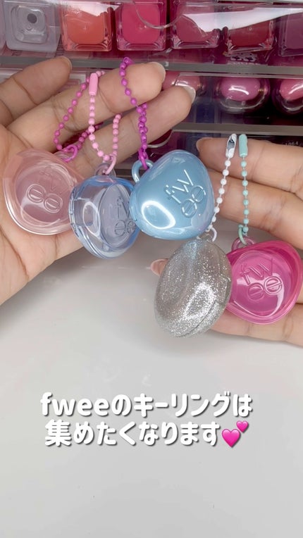 フィー ポケットチークパレット/fwee/ジェル・クリームチークの人気ショート動画