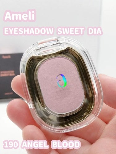 EYESHADOW SWEET DIA/Ameli/シングルアイシャドウを使ったクチコミ（1枚目）