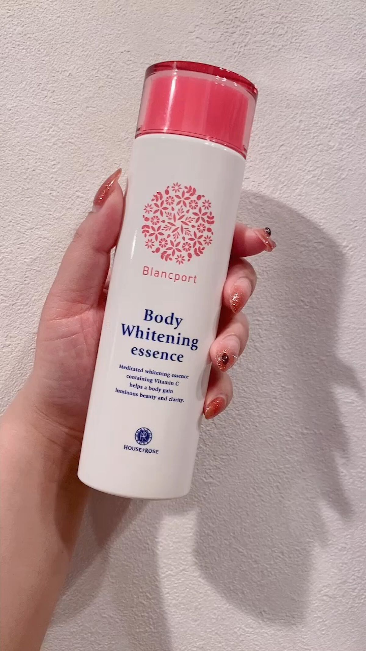 ブランポート ボディホワイトニング エッセンス n/ハウス オブ ローゼ/ボディローションを使ったクチコミ（1枚目）