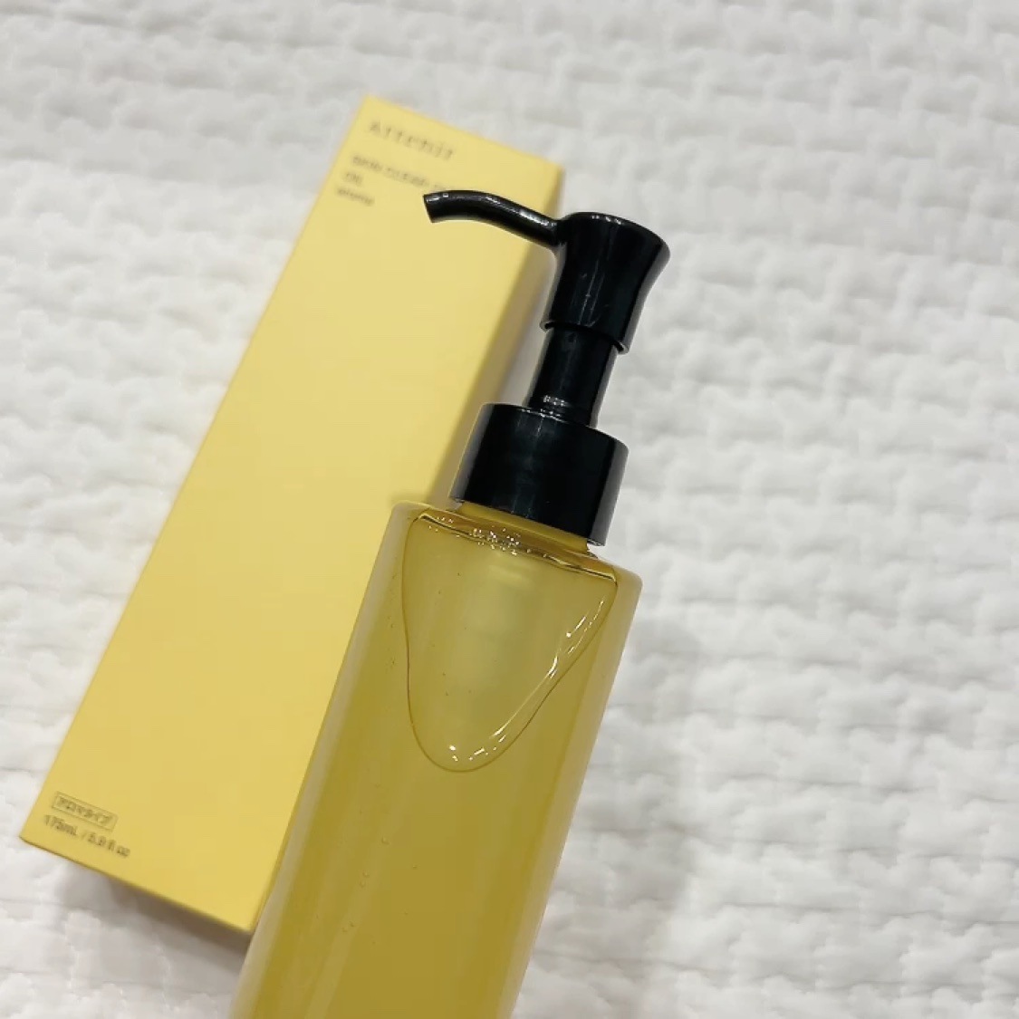 スキンクリア クレンズ オイル ＜アロマタイプ＞/アテニア/オイルクレンジングを使ったクチコミ（2枚目）