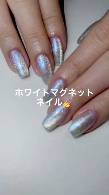 #個性派ネイル,#ニュアンスネイル,#ぽこぽこネイル,#うねうねネイル,#ショートネイル,#ワイヤーネイル,#ミラーネイル,#ちぐはぐネイル,#ジェルネイル,#マーブルネイル,#おしゃれネイル,#左右非対称ネイル,#ぷるぷるネイル,#ラメネイル,#ファッションネイル,#セルフネイルのネイルデザイン