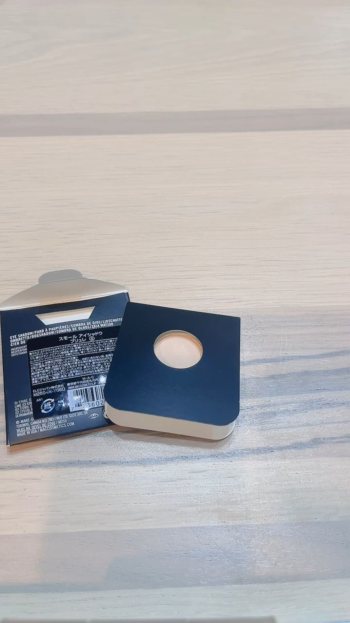 スモール アイシャドウ/M・A・C/単色アイシャドウの動画クチコミ1つ目