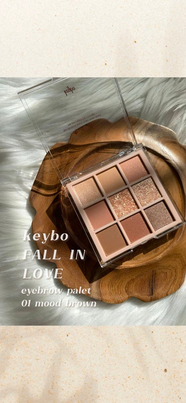 KEYBO FALL IN LOVE SHADOW PALETTE/keybo/アイシャドウパレットを使ったクチコミ（1枚目）