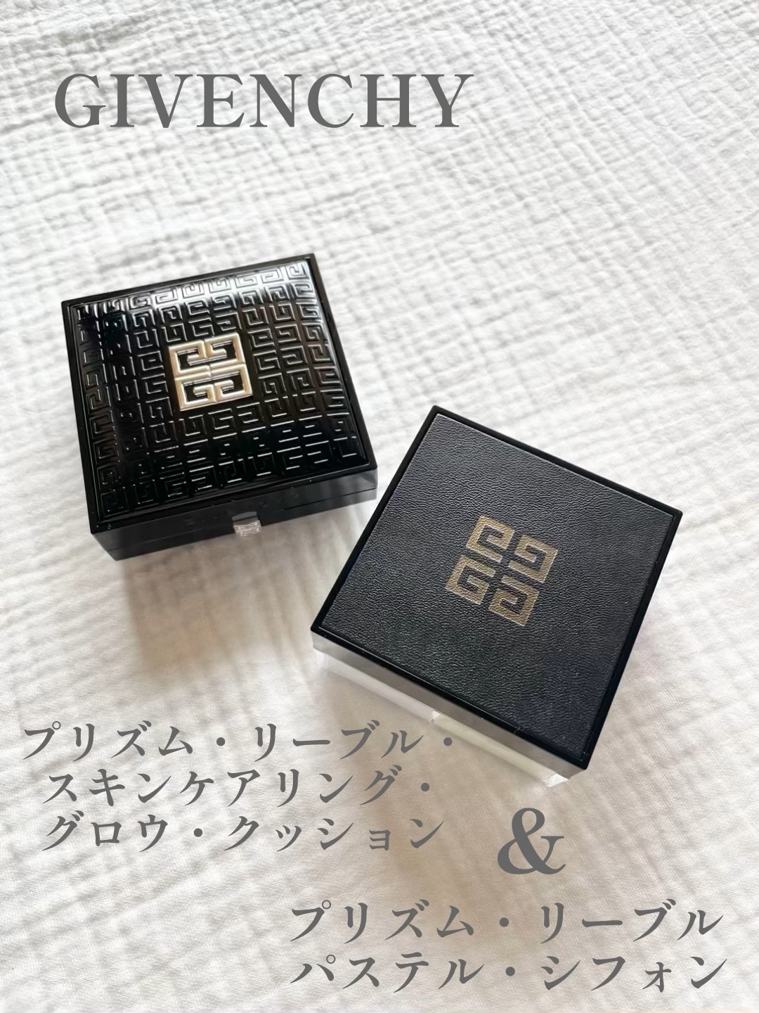 プリズム・リーブル・スキンケアリング・グロウ・クッション/GIVENCHY/クッションファンデーションの人気ショート動画