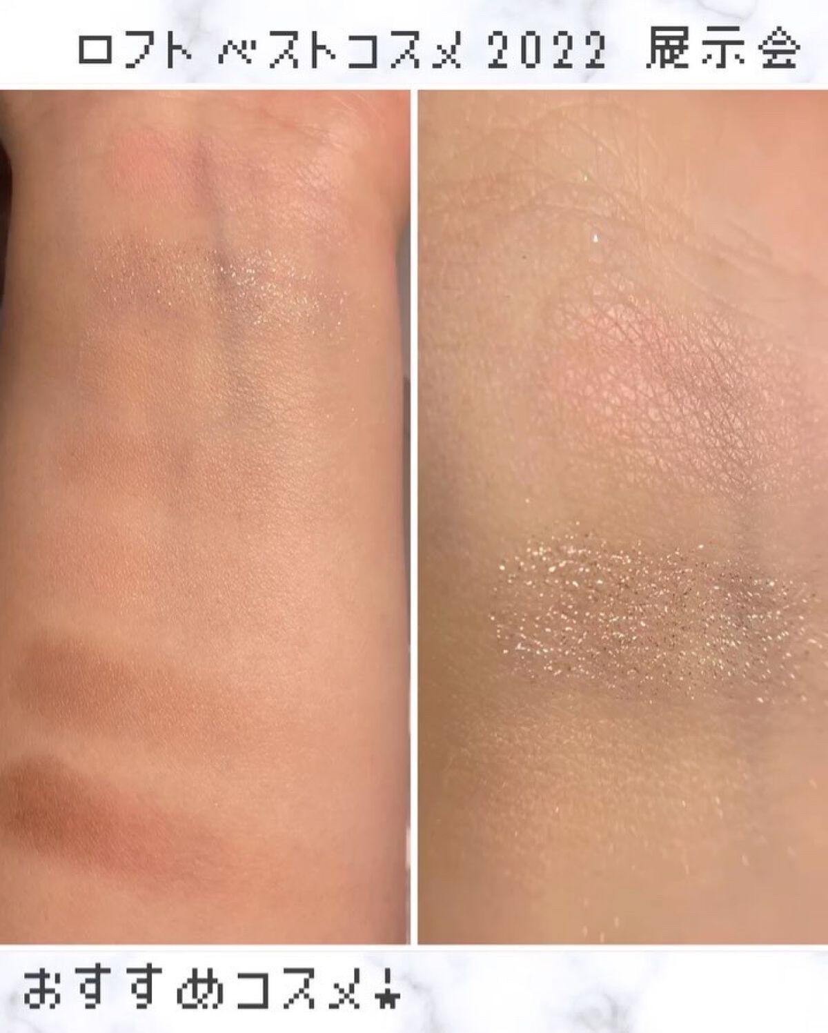 薬用 ひたっとマスク/サボリーノ/シートマスク・パックを使ったクチコミ（3枚目）