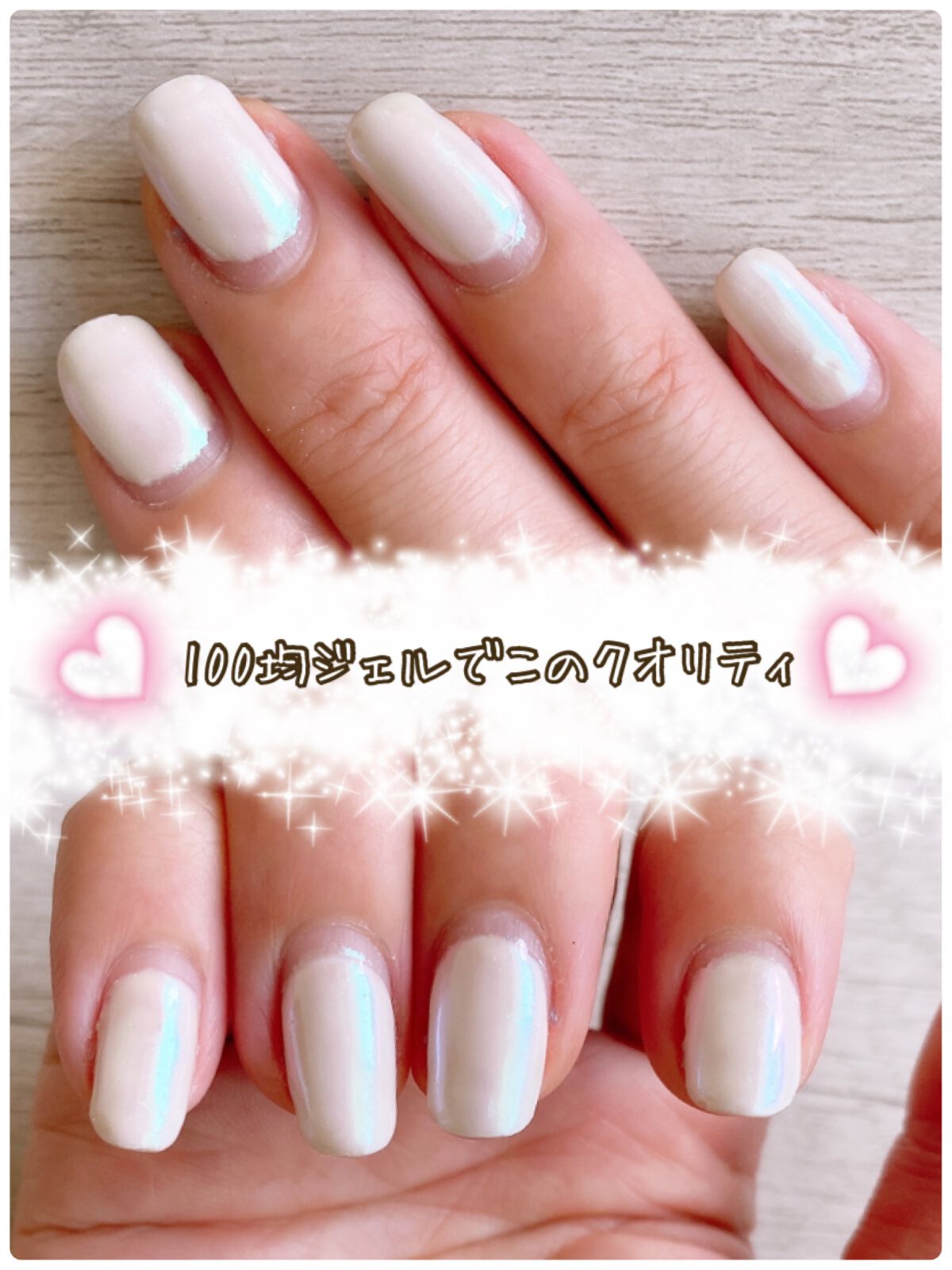 ミラーネイルパウダー/DAISO/ネイル用品の人気ショート動画