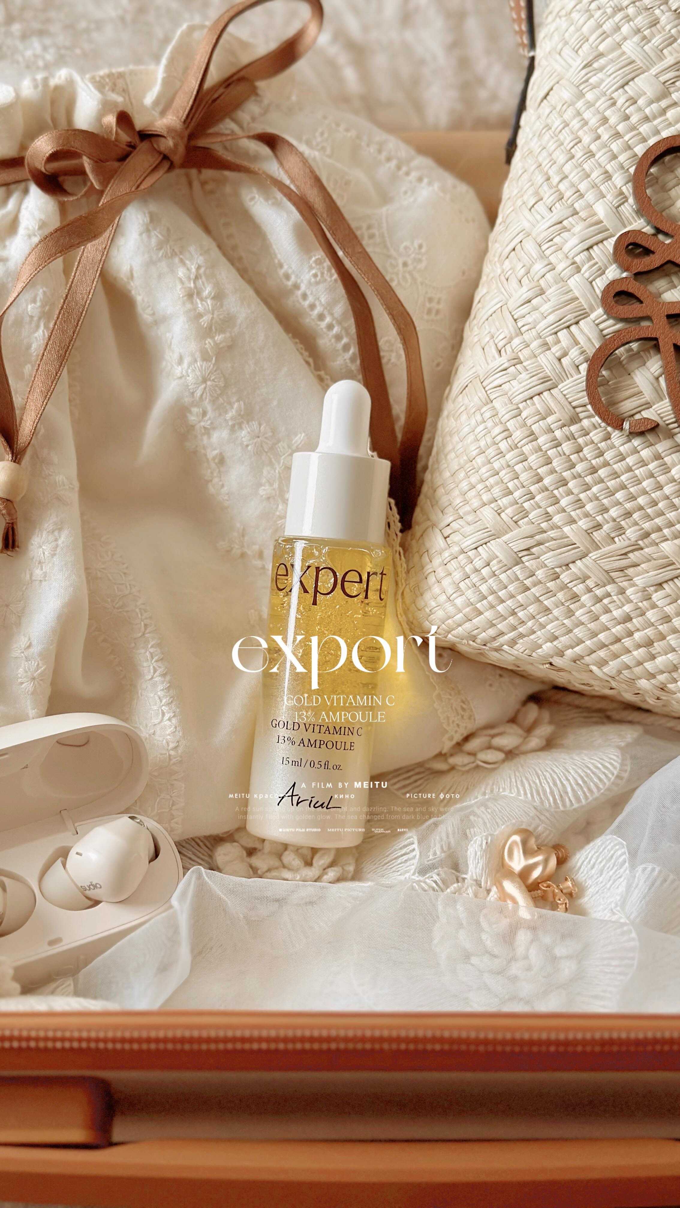 ゴールドビタミンC13%アンプル/Ariul/美容液の人気ショート動画