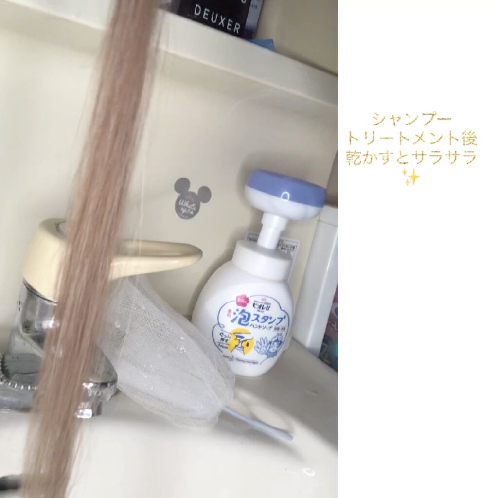 モイスト&ダメージリペア シャンプー/トリートメント/FUN AZUM/市販シャンプーを使ったクチコミ（3枚目）