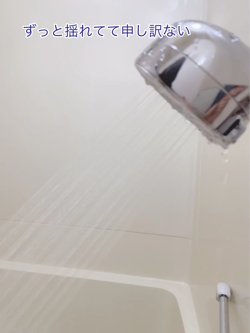 ミストシャワーヘッド シルキーリフレッシュ/トレードワン/シャワーヘッドを使ったクチコミ（3枚目）