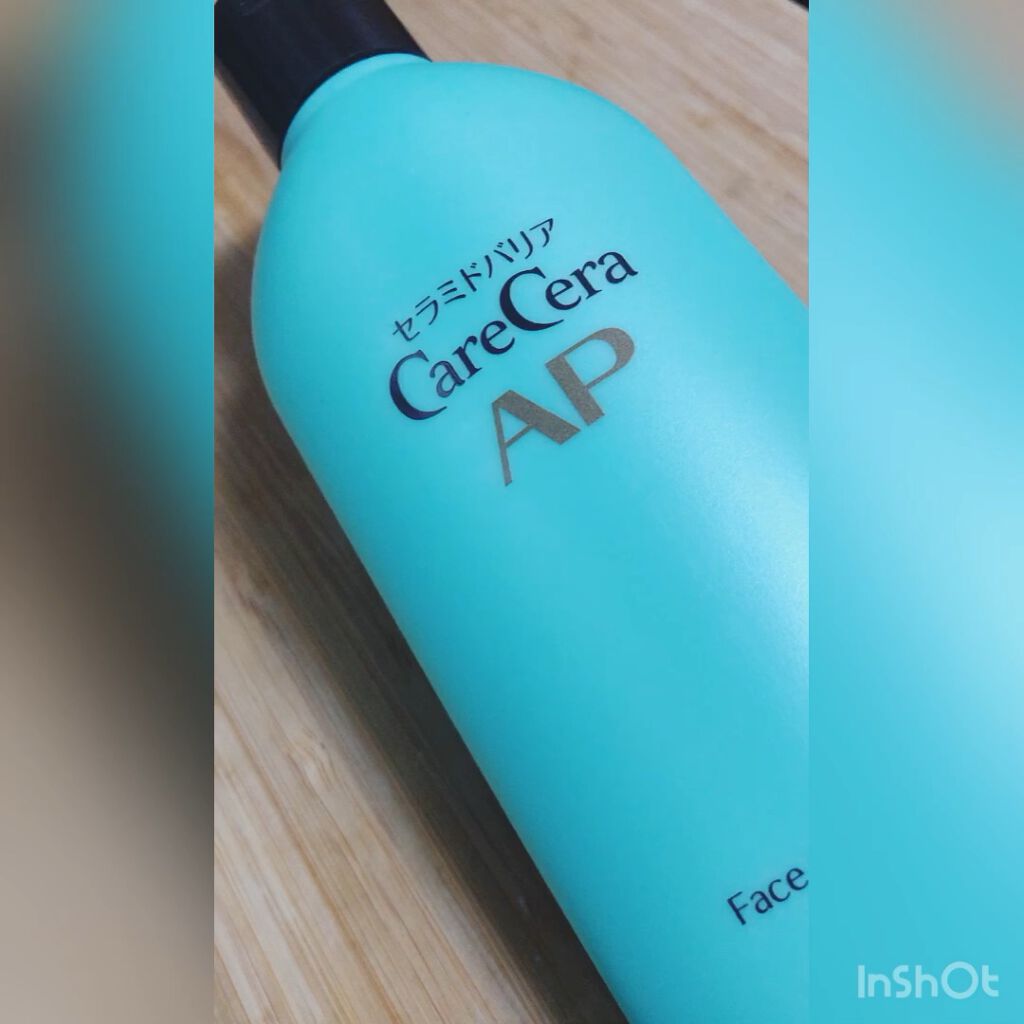 ケアセラ APフェイス＆ボディ乳液/ケアセラ/ボディミルクの人気ショート動画