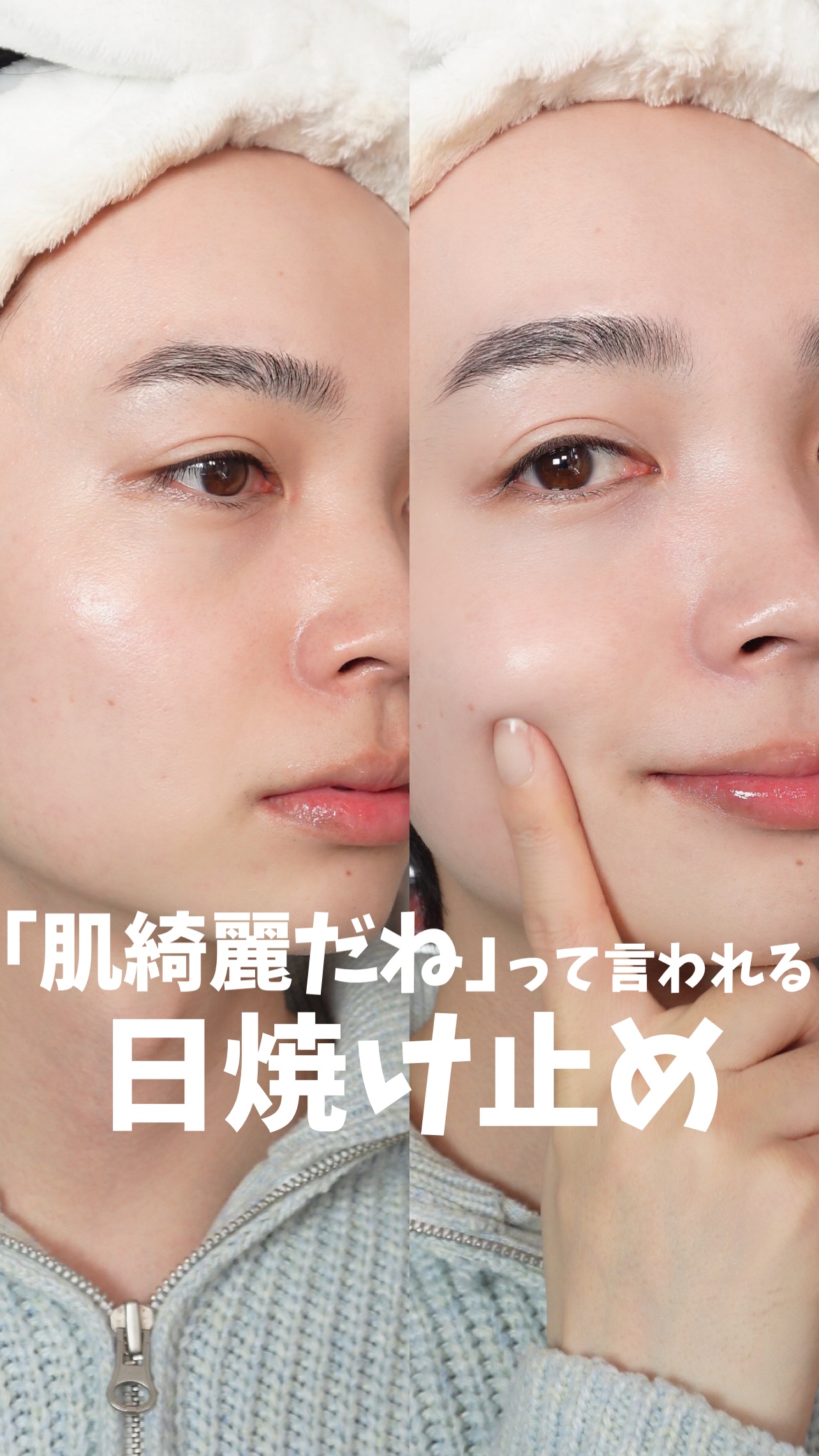 「肌キレイだね」って言われる日焼け止め見つけた。
⁡
⁡
ただのトーンアップじゃなくて、水分感たっぷりのピンクニュアンスで、くすみとか色ムラをふわっと飛ばしてくれるのに
仕上がりはナチュラルな“素肌っぽさ”。
⁡
⁡
⁡
しかもSPF50+