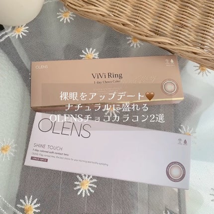 ShineTouch 1day/OLENS/ワンデー(1DAY)カラコンの人気ショート動画