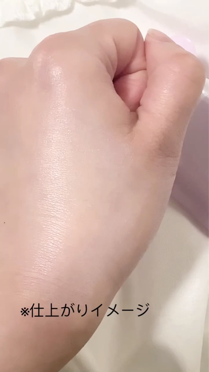 生つや肌おしろい乳液 イルミネイト/ウルミナプラス/乳液を使ったクチコミ（3枚目）