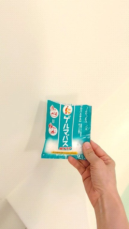 ゲルマバス塩サウナ/リラク泉/無機塩系入浴剤の人気ショート動画