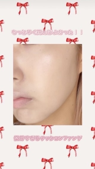 マスク フィット レッド クッション/TIRTIR(ティルティル)/クッションファンデーションを使ったクチコミ（1枚目）