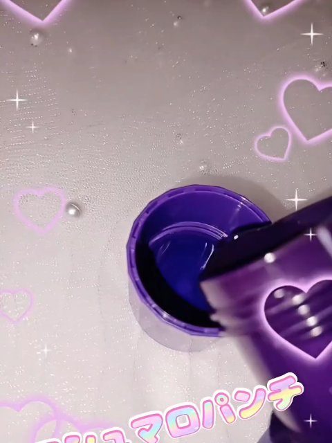 ホワイトニングパープルコレクターマウスウォッシュ/EUTHYMOL/マウスウォッシュ・スプレーの動画クチコミ4つ目