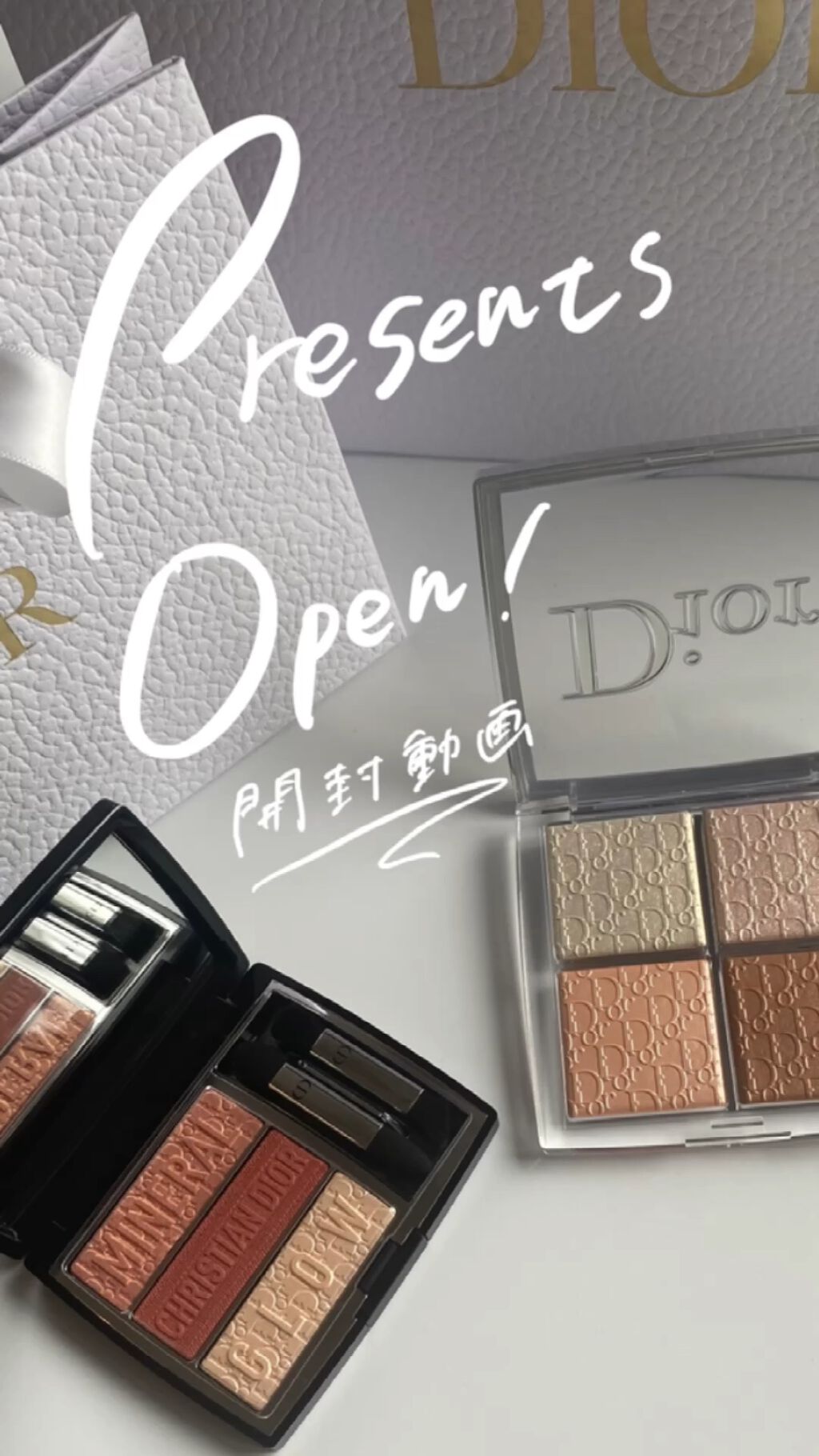 トリオ ブリック パレット/Dior/アイシャドウパレットの人気ショート動画