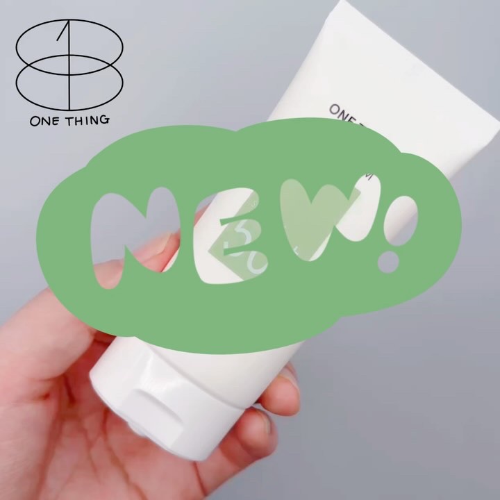 シカB5日焼け止め/ONE THING/日焼け止めクリームの動画クチコミ5つ目