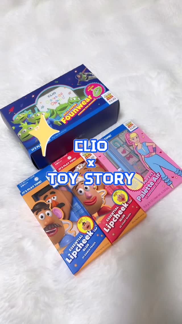 プロ アイ パレット エアー/CLIO/アイシャドウパレットを使ったクチコミ（1枚目）