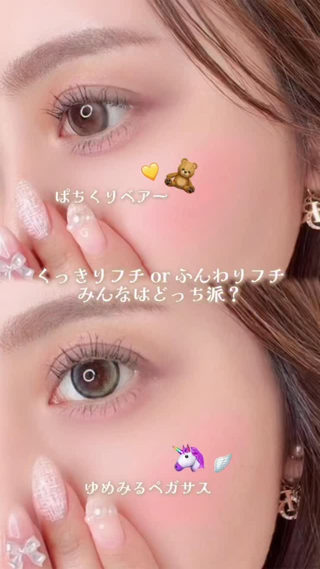 Flurry by colors 1day/Flurry by colors/ワンデー（１DAY）カラコンの人気ショート動画