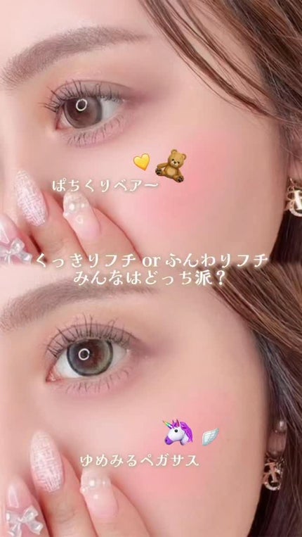 Flurry by colors 1day/Flurry by colors/ワンデー(1DAY)カラコンの人気ショート動画