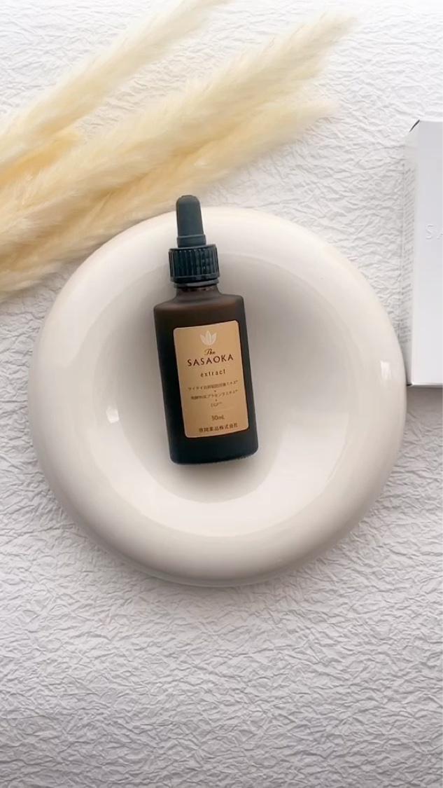 笹岡プレミアム原液/笹岡薬品/美容液を使ったクチコミ（2枚目）