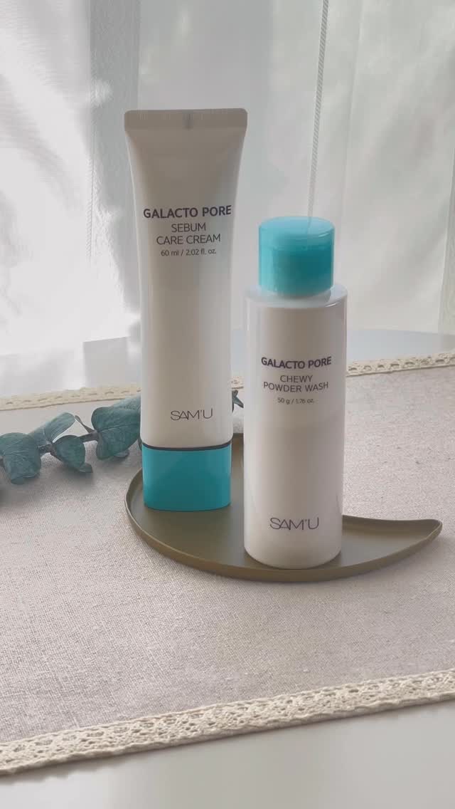 サミュ ガラクトポア チューイー パウダーウォッシュ/SAM'U/洗顔パウダーを使ったクチコミ（1枚目）