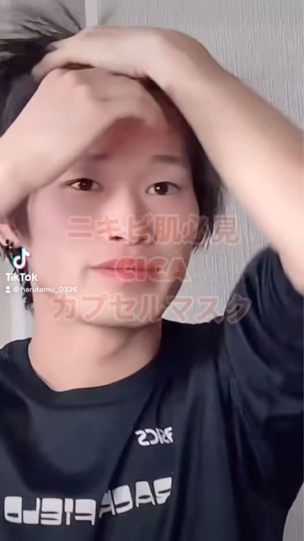 CICA カプセルマスク/VT/洗い流すパック・マスクの人気ショート動画