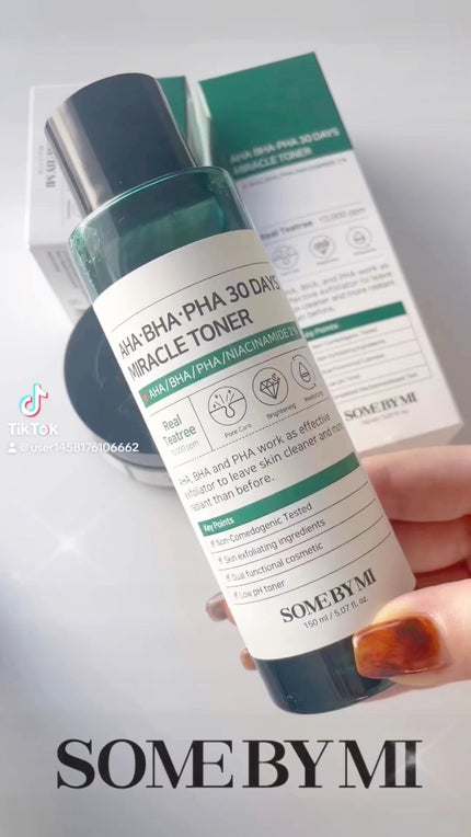 AHA·BHA·PHA 30デイズミラクルクリーム/SOME BY MI/フェイスクリームの人気ショート動画