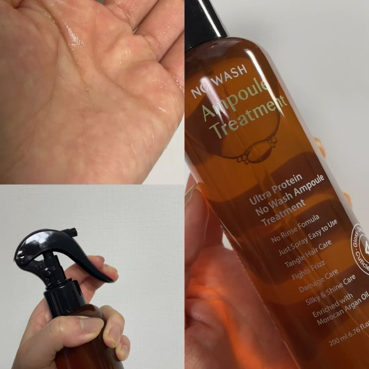 ウルトラ プロテイン ノーウォッシュ アンプル トリートメント/Healing bird/アウトバストリートメントの動画クチコミ2つ目