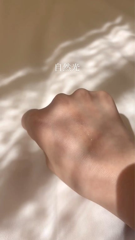 フーミー シングルラメシャドウ/WHOMEE/単色アイシャドウを使ったクチコミ(7枚目)