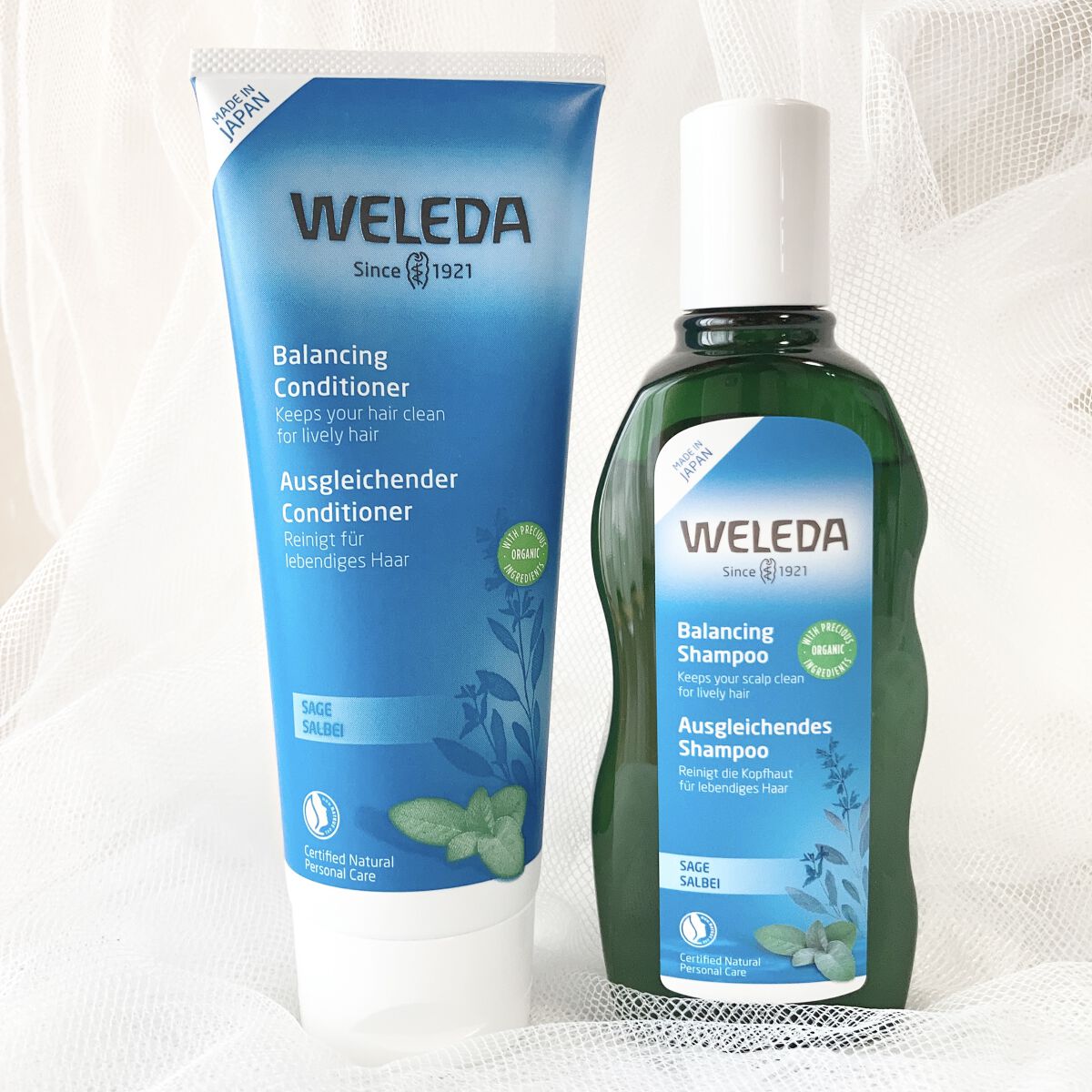 セージ ヘアシャンプー／ヘアコンディショナー /WELEDA/市販シャンプーを使ったクチコミ（1枚目）