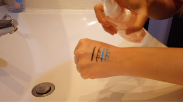 うるおいクレンジングリキッド/ビオレ/クレンジングウォーターを使ったクチコミ(3枚目)