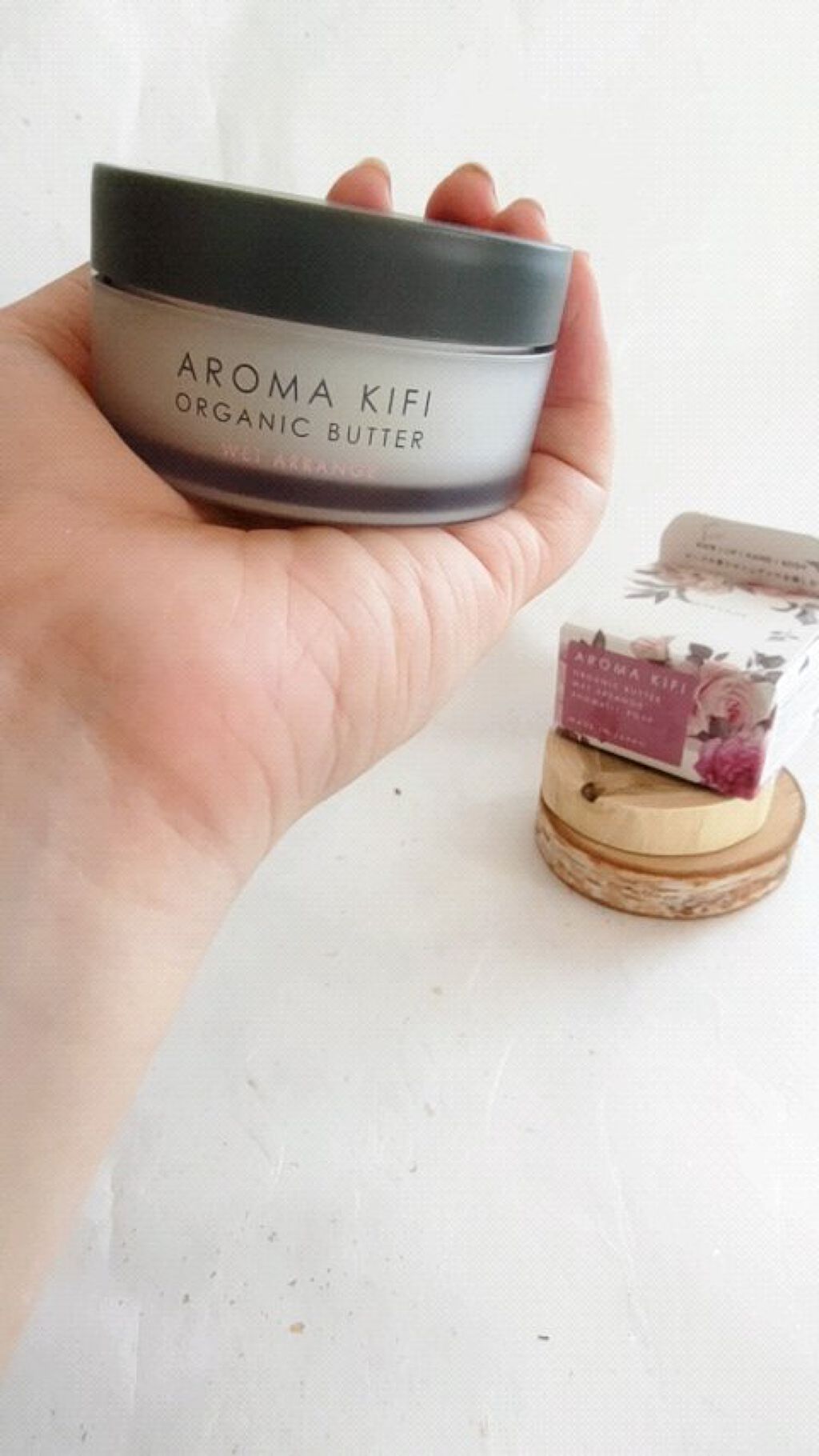 オーガニックバター ウェットアレンジ/AROMA KIFI/ヘアバームを使ったクチコミ（1枚目）